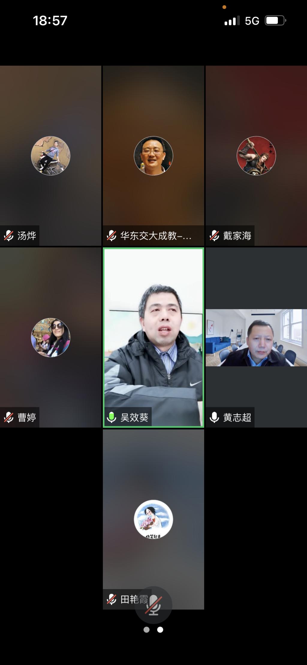 微信图片_20221216130036